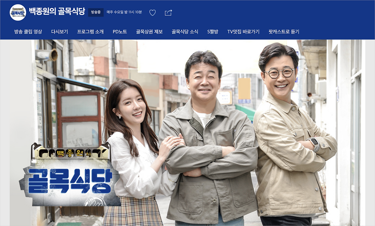 스크린샷 2020-02-24 오전 5.15.37.png