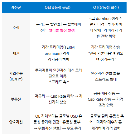 Screenshot 2025-12-06 233113.png