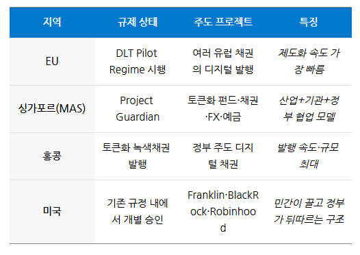 Screenshot 2025-12-06 175913.png