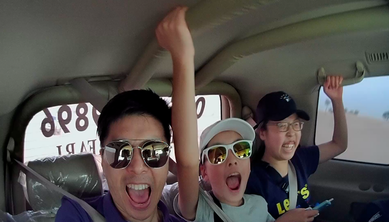 스크린샷 2020-09-23 오후 1.31.47.png