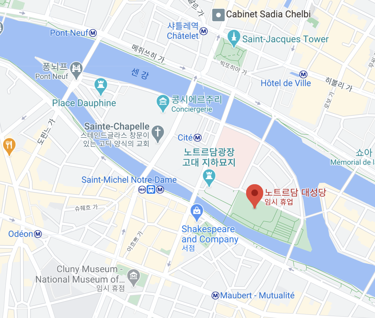 스크린샷 2020-10-29 오전 11.11.18.png