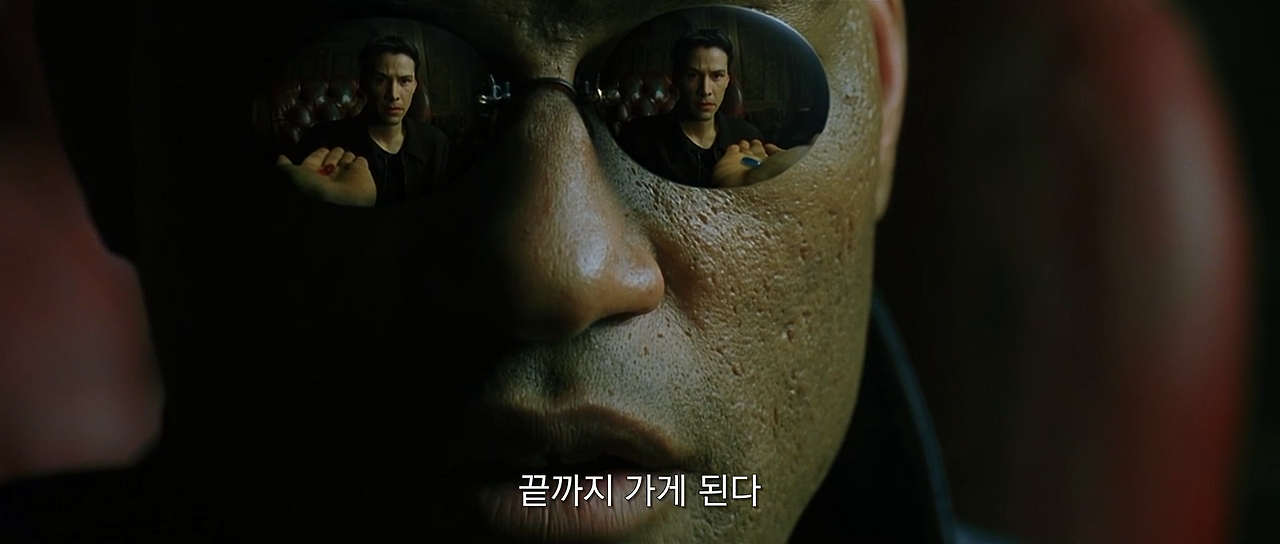 매트릭스2.png