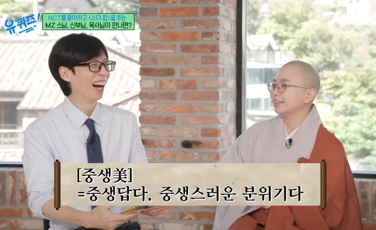 스크린샷 2025-09-30 오전 11.29.37.png