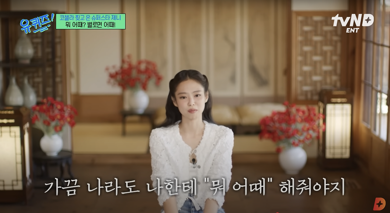 스크린샷 2025-10-04 오후 5.18.30.png