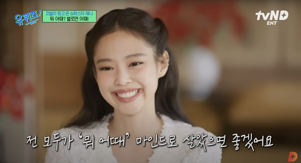 스크린샷 2025-10-04 오후 5.18.15.png