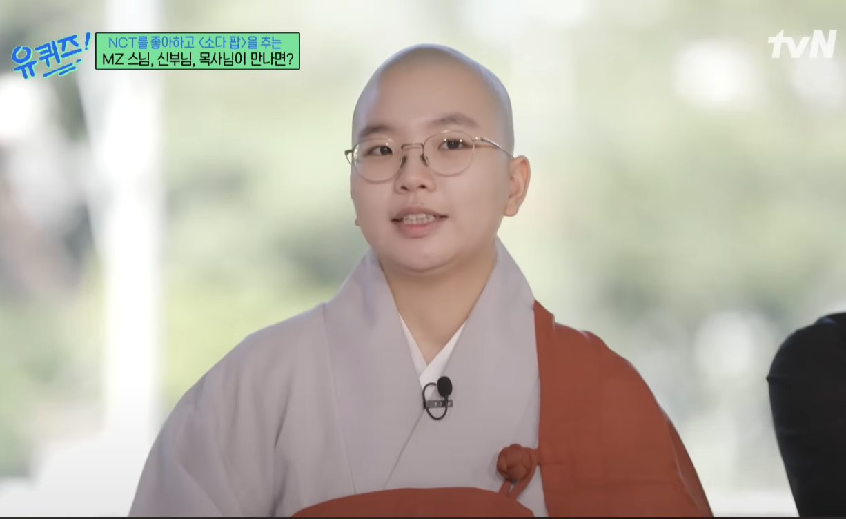 스크린샷 2025-09-30 오전 11.28.56.png