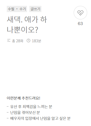 스크린샷 2025-09-19 184807.png