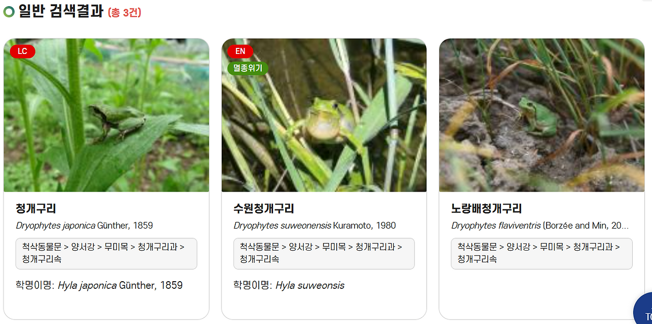 스크린샷 2025-11-05 172029.png