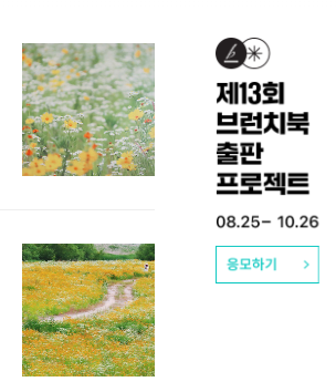 스크린샷 2025-09-19 185217.png