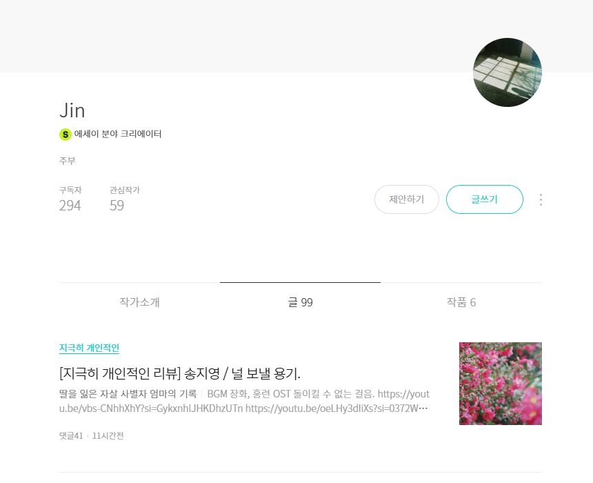 스크린샷 2025-11-27 114906.png