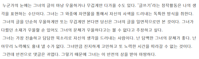 스크린샷 2025-11-27 122027.png