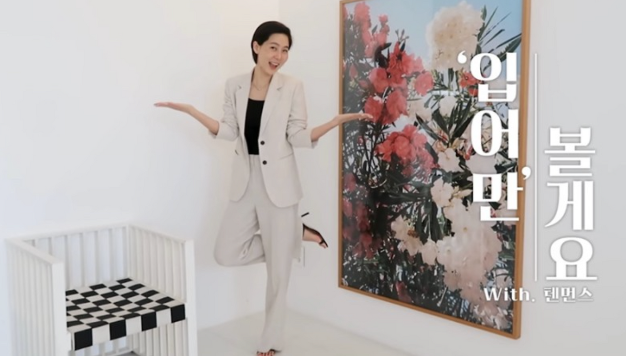 스크린샷 2023-05-16 오후 9.50.04.png