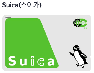 스크린샷 2020-01-26 오후 5.24.37.png