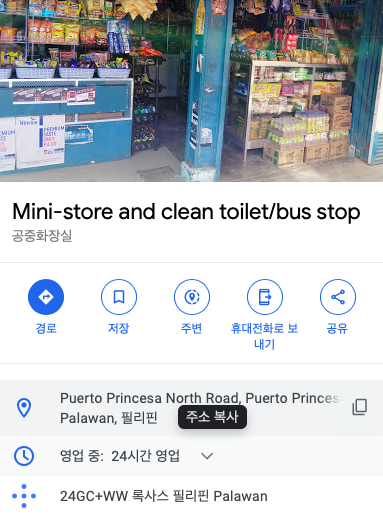 스크린샷 2020-11-29 오후 9.15.00.png