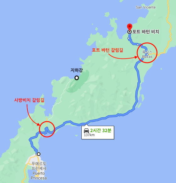 포트바튼 가는 길.png