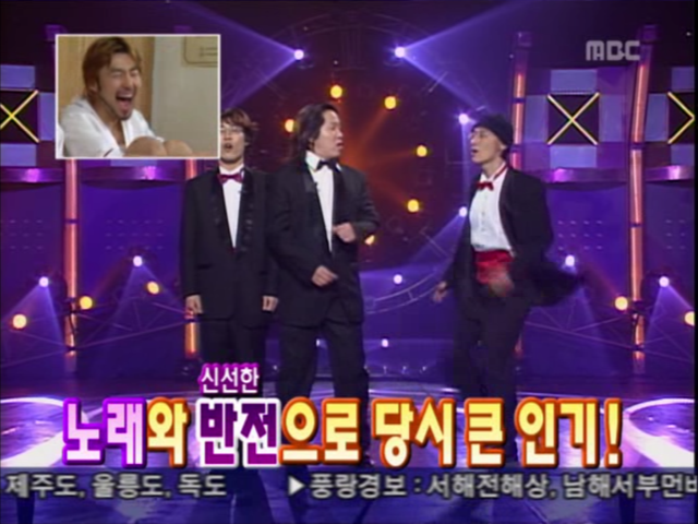 무한도전.E35 070107 시상식 뒷풀이, 묵은때를 벗자 초심으로 돌아가 주길 바래 0003255391ms.png