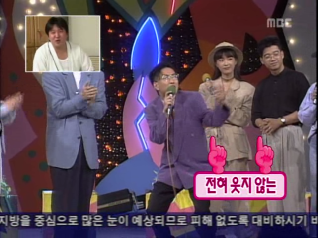 무한도전.E35 070107 시상식 뒷풀이, 묵은때를 벗자 초심으로 돌아가 주길 바래 0003016448ms.png