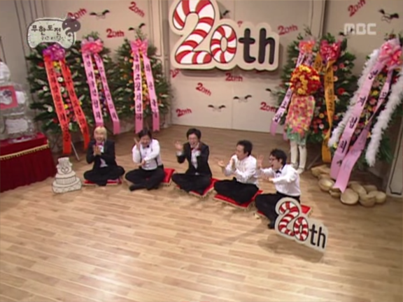 무한도전.S2.E20.060318 - 20회 특집 0001336582ms.png