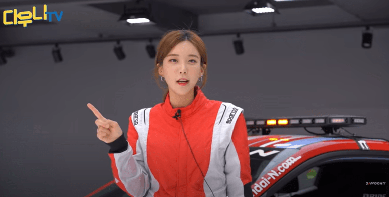 네가 누구신데요2.png