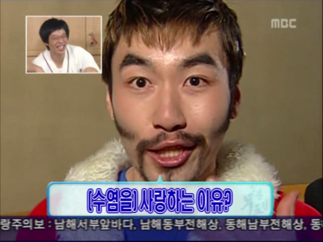 무한도전.E35 070107 시상식 뒷풀이, 묵은때를 벗자 초심으로 돌아가 주길 바래 0003455868ms.png