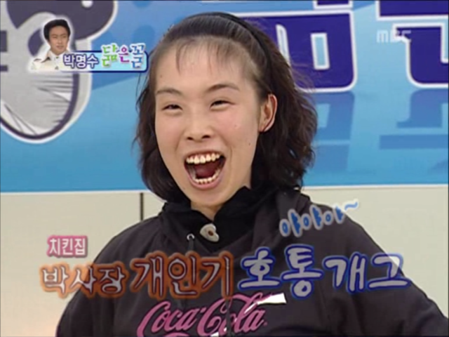 무한도전.S3.E22.061007 추석특집 1 멤버 닮은 꼴 0002146279ms.png