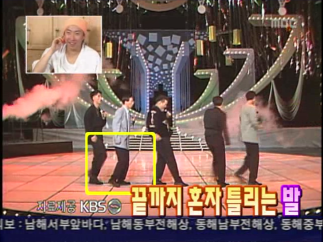 무한도전.E35 070107 시상식 뒷풀이, 묵은때를 벗자 초심으로 돌아가 주길 바래 0002876821ms.png