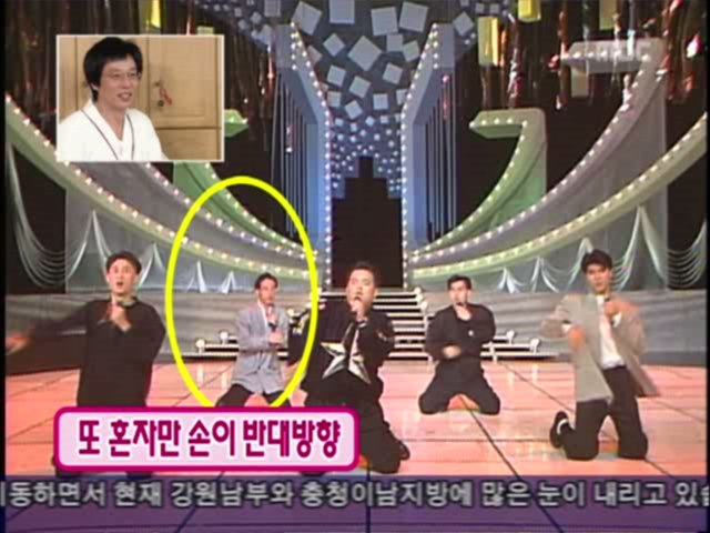 무한도전.E35 070107 시상식 뒷풀이, 묵은때를 벗자 초심으로 돌아가 주길 바래 0002815749ms.png