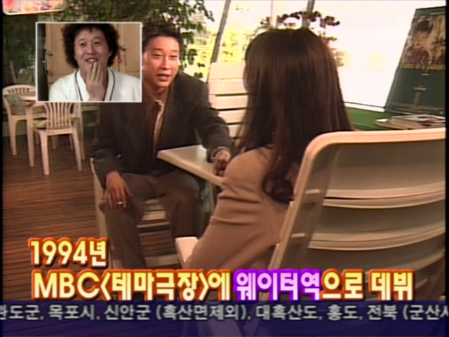 무한도전.E35 070107 시상식 뒷풀이, 묵은때를 벗자 초심으로 돌아가 주길 바래 0003133223ms.png