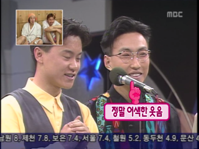 무한도전.E35 070107 시상식 뒷풀이, 묵은때를 벗자 초심으로 돌아가 주길 바래 0002983681ms.png