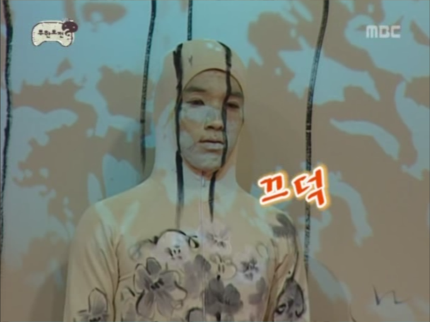 무한도전.S3.E04.060527 앙드레김 웨딩특집 0002519065ms.png