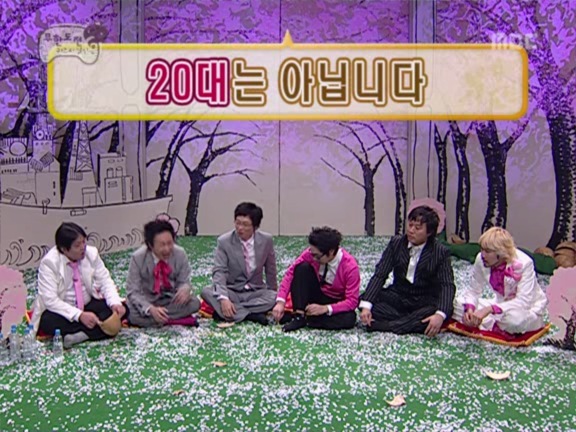 무한도전.S2.E22.060401 - 만우절 특집 (G이종범,배슬기 목소리 출연) 0002218066ms.png