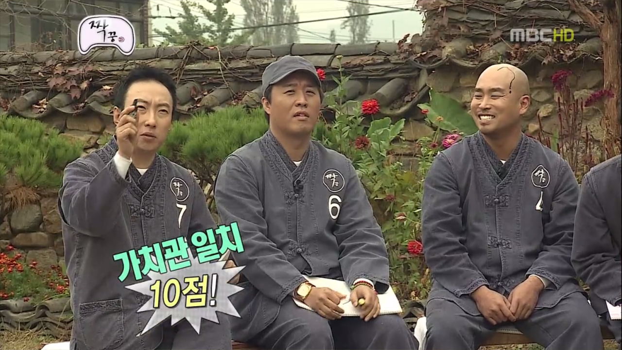 무한도전.E272.짝꿍 특집 1탄.111022.HDTV.X264.720p-HANrel 0002469752ms.png