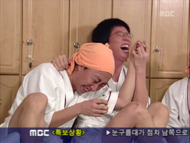 무한도전.E35 070107 시상식 뒷풀이, 묵은때를 벗자 초심으로 돌아가 주길 바래 0003003757ms.png