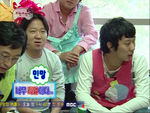 무한도전.S3.E23.061014 무한극장 형돈아 놀자 0001378193ms.png