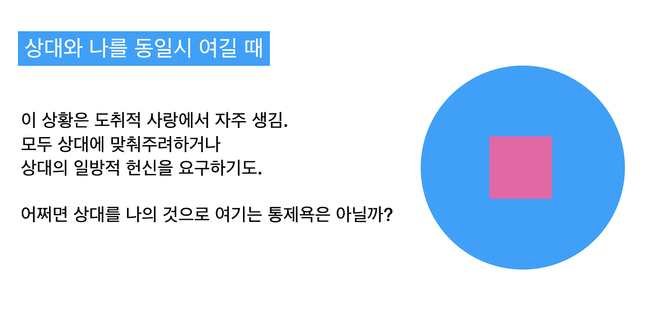 스크린샷 2019-04-16 오후 8.42.58.png