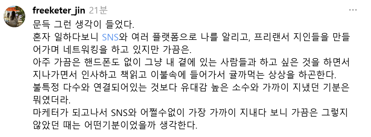 2024-12-13 17 49 24.png