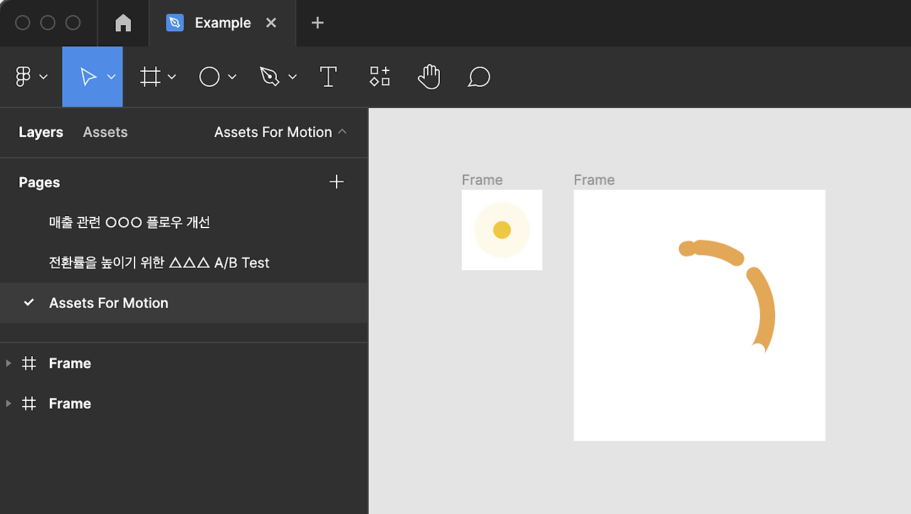 Screen Shot 2022-08-05 at 7.36.35 PM.png