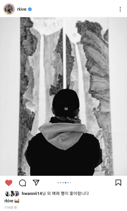 BTS(방탄소년단) 리더 RM이 지난 5일 경주솔거미술관을 방문한 인증샷을 개인 .png