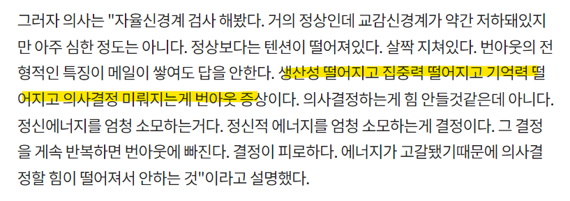 화면 캡처 2024-08-29 194417.png