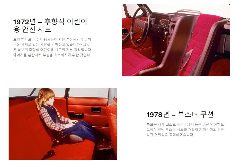 다운로드 (6).png