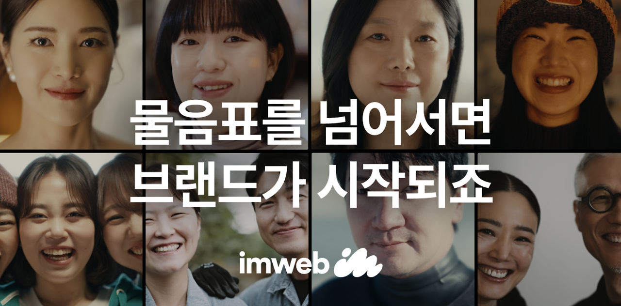 다운로드 (4).png