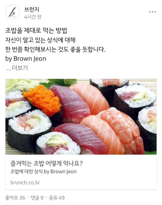 Image 2021-01-13 16-29-40.png