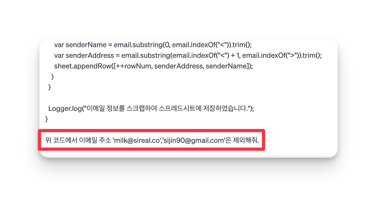 CleanShot 2023-07-30 at 21.31.43@2x.png