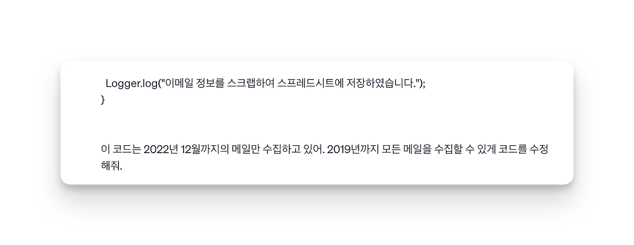 CleanShot 2023-07-30 at 21.40.08@2x.png