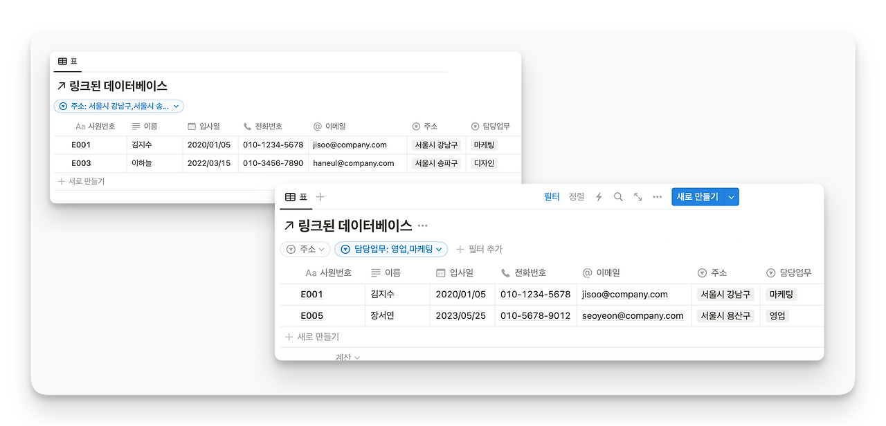 CleanShot 2024-03-08 at 10.22.48@2x.png