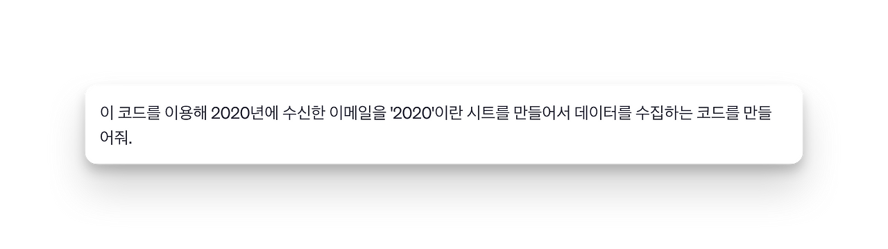 CleanShot 2023-07-30 at 21.44.12@2x.png