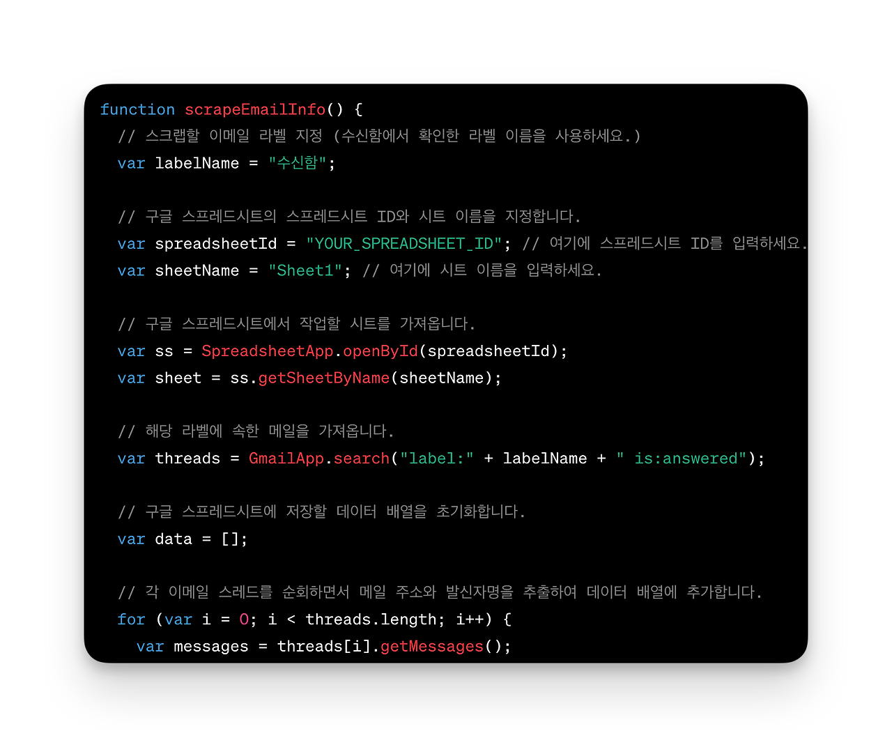 CleanShot 2023-07-30 at 21.17.31@2x.png