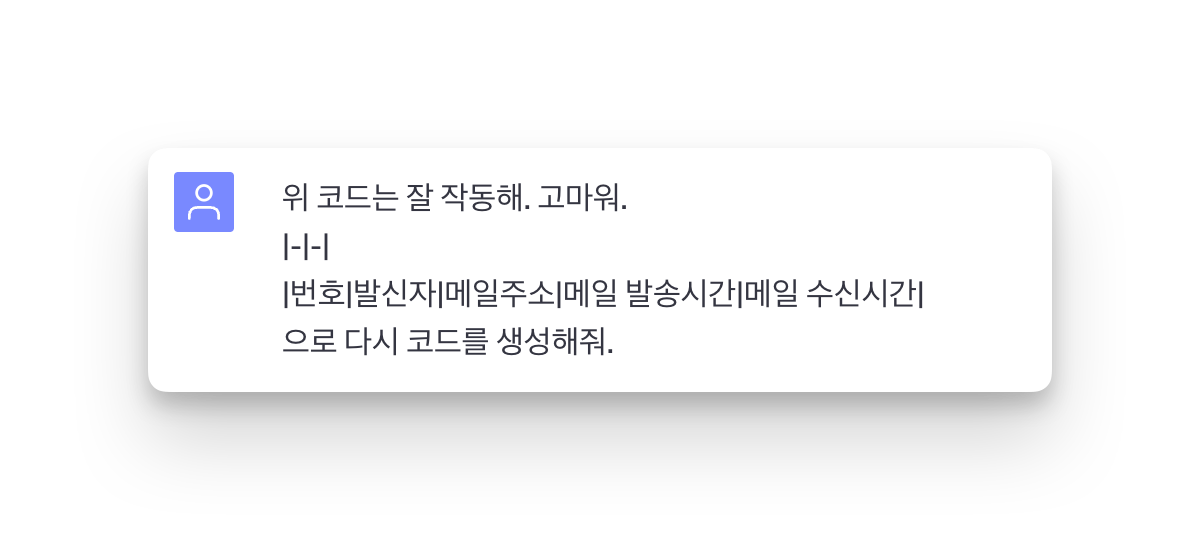 CleanShot 2023-07-30 at 21.36.07@2x.png