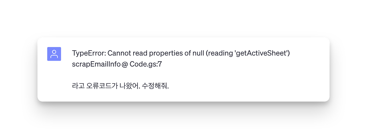 CleanShot 2023-07-30 at 21.32.32@2x.png