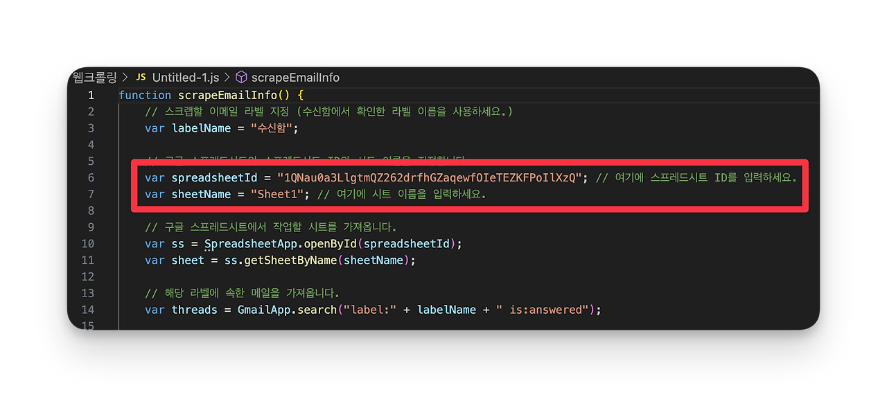 CleanShot 2023-07-30 at 21.20.02@2x.png